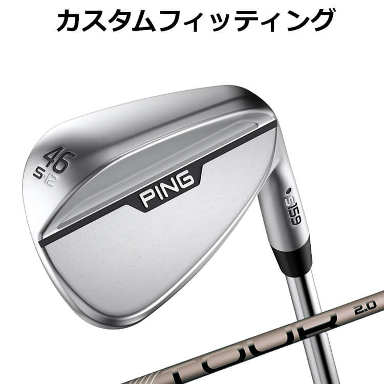 【カスタムフィッティング】ピン S159 CHROME WEDGE PING TOUR 2.0 CHROME I カーボンシャフト 【 2024年モデル 】 メンズ 右用 クローム ウェッジ ゴルフ 日本正規品 PING 【 ピン ウェッジ 】