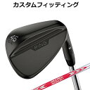 【カスタムフィッティング】ピン S159 MIDNIGHT WEDGE N.S.PRO MODUS 3 TOUR 120 スチールシャフト 【 2024年モデル 】 メンズ 右用 ミッドナイト ウェッジ ゴルフ 日本正規品 PING 【 ピン ウェッジ 】(4)