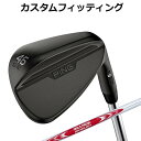 yJX^tBbeBOzs S159 MIDNIGHT WEDGE N.S.PRO MODUS3 TOUR 125 X`[Vtg y 2024Nf z Y Ep ~bhiCg EFbW St {Ki PING y s EFbW z