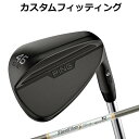 yJX^tBbeBOzs S159 MIDNIGHT WEDGE Aero Steel Fiber FC J[{Vtg y 2024Nf z Y Ep ~bhiCg EFbW St {Ki PING y s EFbW z