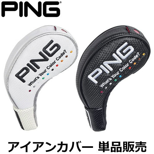 PING ڥԥ HC-C191 顼 󥫥С ñ 34549