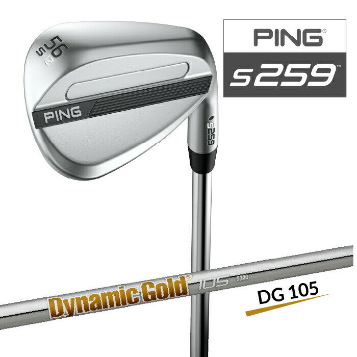 樂天商城 - ピン S259 ウェッジ PING DG 105 スチールシャフト 【 2026年モデル 】 PING 強スピン メンズ 右用 ハイドロパールクローム ゴルフ WEDGE 日本正規品 【 ピン ウェッジ 】