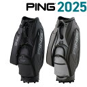 ピン CB-U2501 ピンツアーシャフト キャディーバッグ メンズ ゴルフ用品 2025年モデル PING ゴルフ バッグ(4)