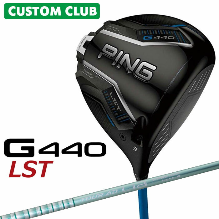樂天商城 - メーカーカスタム ピン G440 LST ドライバー TOUR AD LIA カーボンシャフト メンズ 右用 [日本正規品] 【 2025年モデル 】 ゴルフ PING カスタムクラブ 特注 受注生産 カスタムフィッティング 【 ピン ドライバー 】
