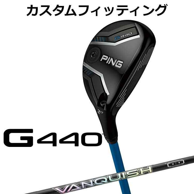 乐天商城 - 【カスタムフィッティング】 ピン G440 ハイブリッド VANQUISH HYBRID カーボンシャフト メンズ 右用 [ 日本正規品 ] 【 2025年モデル 】 ゴルフ PING ユーティリティ メーカーカスタム 【 ピン ハイブリッド 】