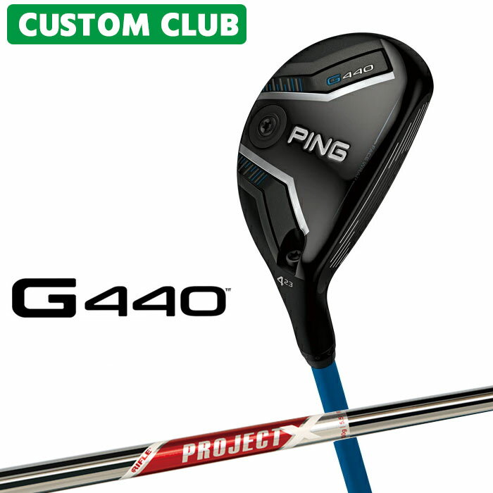 ȥ ŷԾŹ㤨֥᡼ ԥ G440 ϥ֥å PROJECT X RED 륷ե [  ]  2025ǯǥ     PING 桼ƥƥ ९    ԥ ϥ֥å ۡפβǤʤ60,500ߤˤʤޤ