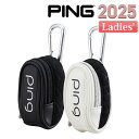 ピン クール ボールケース GB-L2505 ゴルフ用品 ラウンド用品 ゴルフ PING