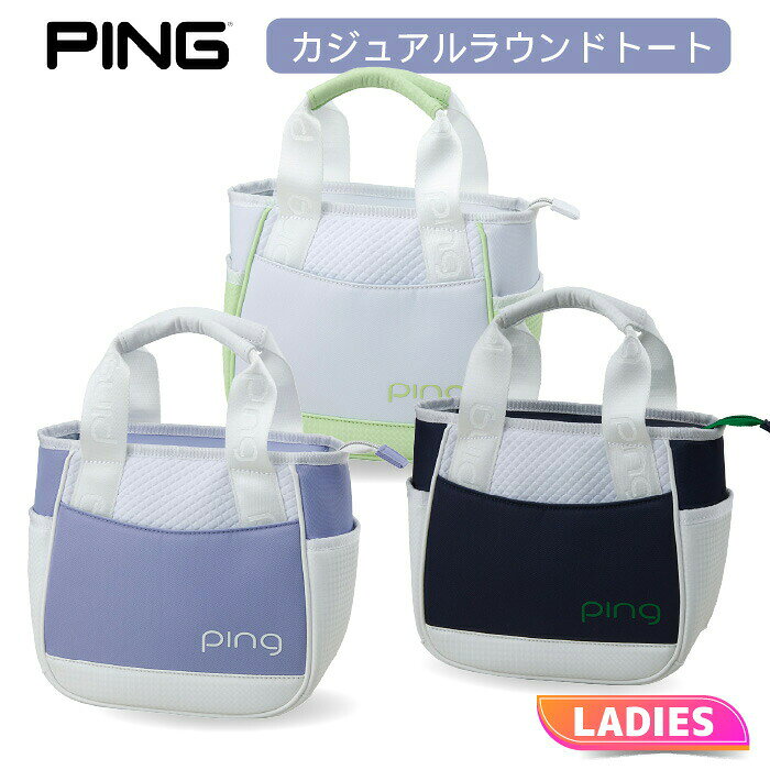 �ԥ� GB-L2518 �����奢��饦��ɥȡ��� ��ǥ����� �ȡ��ȥХå� �� 2025ǯ��ǥ� �� PING ������ ����եХå� ��������� ���襤�� ����...