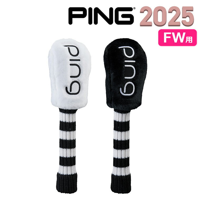 �ԥ� ������ �إåɥ��С� �ե������������å��� HC-L2502 ��ǥ����� �� 2025ǯ��ǥ� �� ������ �ե����������� FW FW�� ���С� PING...