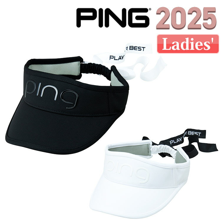 楽天市場】サンバイザー レディース（ブランドピン）（ゴルフ