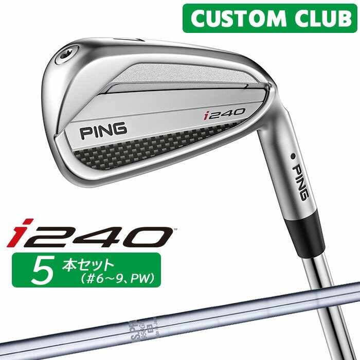樂天商城 - カスタム ピン i240 アイアン 5本セット(#6-W(PW)) N.S.PRO 950GH スチールシャフト [日本正規品] 【 2025モデル 】 右用 ゴルフ PING メーカーカスタム 特注 【 ピン アイアン 】