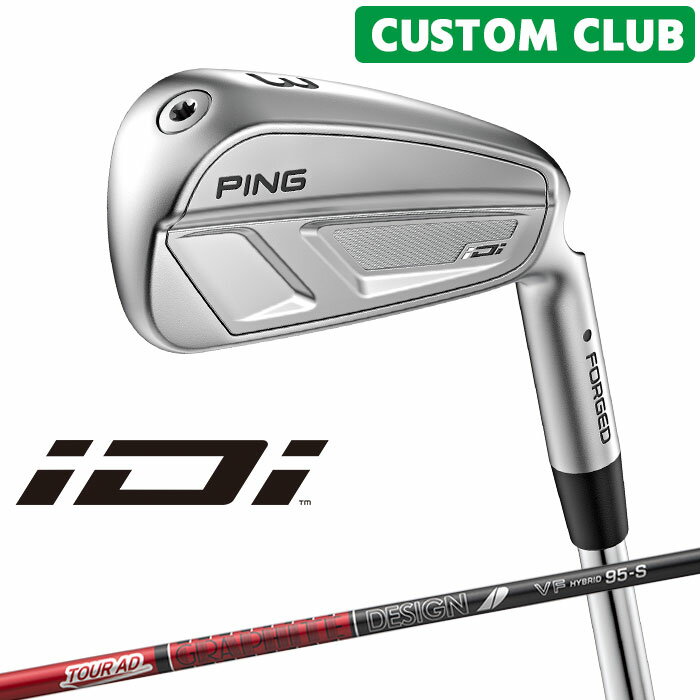 樂天商城 - メーカーカスタム ピン iDi ドライビングアイアン TOUR AD VF HYBRID カーボンシャフト [日本正規品] 【 2025モデル 】 PING 右用 ゴルフ ユーティリティ アイアン カスタムクラブ 【 ピン アイアン 】