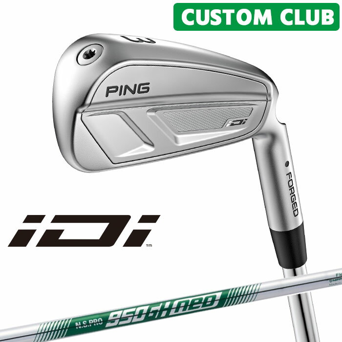樂天商城 - メーカーカスタム ピン iDi ドライビングアイアン N.S.PRO 950GH neo スチールシャフト [日本正規品] 【 2025モデル 】 PING 右用 ゴルフ ユーティリティ アイアン カスタムクラブ 【 ピン アイアン 】