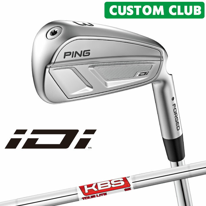 Rakuten - メーカーカスタム ピン iDi ドライビングアイアン KBS TOUR LITE スチールシャフト [日本正規品] 【 2025モデル 】 PING 右用 ゴルフ ユーティリティ アイアン カスタムクラブ 【 ピン アイアン 】
