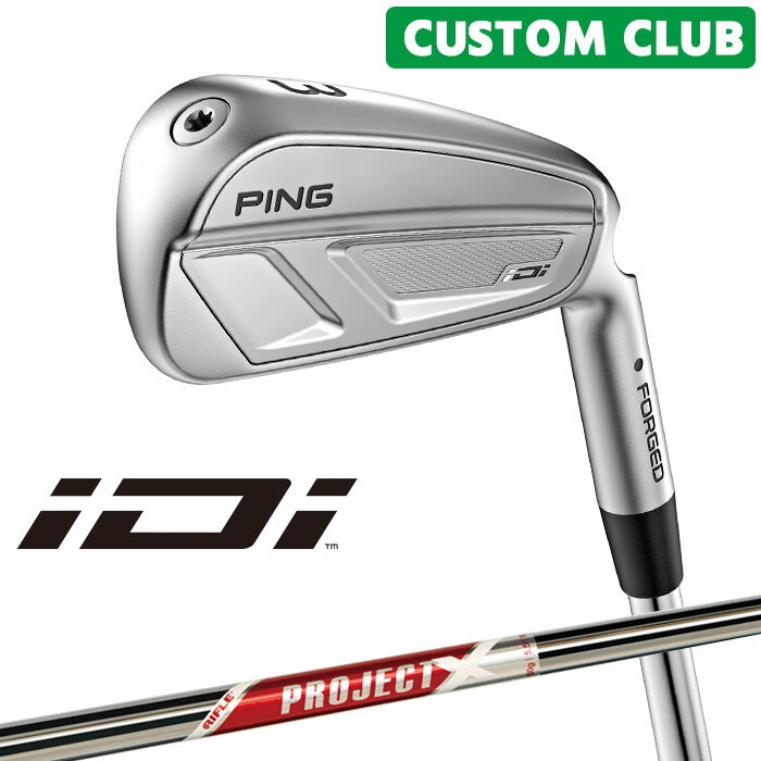 ȥ ŷԾŹ㤨֥᡼ ԥ iDi ɥ饤ӥ󥰥 PROJECT X RED 륷ե []  2025ǥ  PING   桼ƥƥ  ९  ԥ  ۡפβǤʤ56,100ߤˤʤޤ