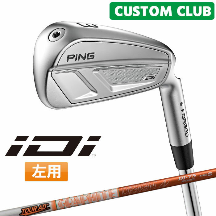 (左用) メーカーカスタム ピン iDi ドライビングアイアン TOUR AD DI HYBRID カーボンシャフト [日本正規品] 【 2025モデル 】 PING 左用 ゴルフ ユーティリティ アイアン カスタムクラブ 【 ピン アイアン 】(4.0)
