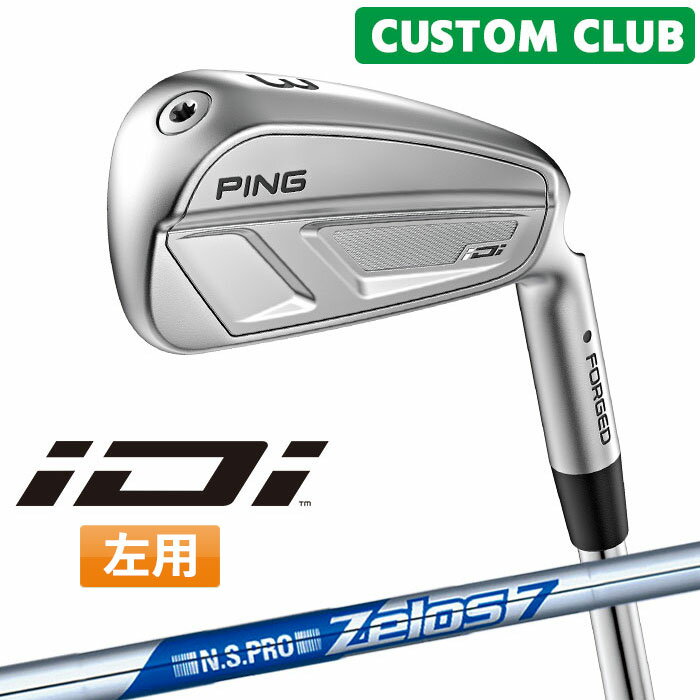 樂天商城 - (左用) メーカーカスタム ピン iDi ドライビングアイアン N.S.PRO ZELOS 7 スチールシャフト [日本正規品] 【 2025モデル 】 PING 左用 ゴルフ ユーティリティ アイアン カスタムクラブ 【 ピン アイアン 】