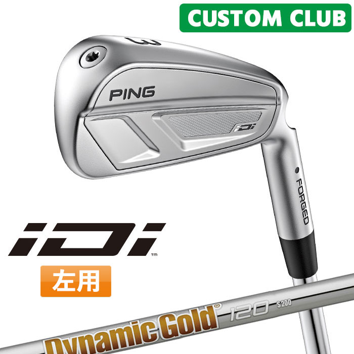樂天商城 - (左用) メーカーカスタム ピン iDi ドライビングアイアン Dynamic Gold 120 スチールシャフト [日本正規品] 【 2025モデル 】 PING 左用 ゴルフ ユーティリティ アイアン カスタムクラブ 【 ピン アイアン 】