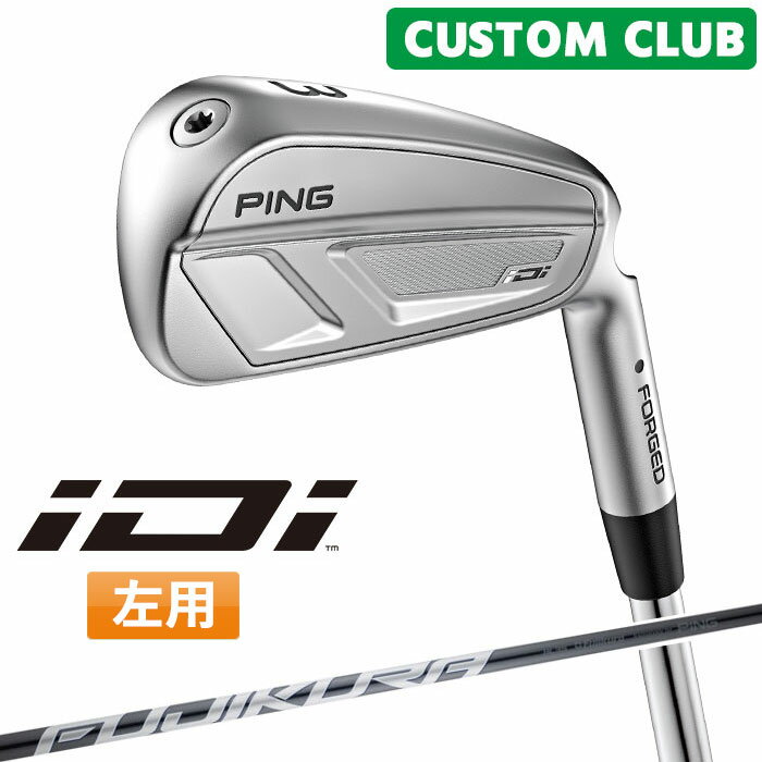 樂天商城 - (左用) メーカーカスタム ピン iDi ドライビングアイアン FUJIKURA SPEEDER NX GREY カーボンシャフト [日本正規品] 【 2025モデル 】 PING 左用 ゴルフ ユーティリティ アイアン カスタムクラブ 【 ピン アイアン 】