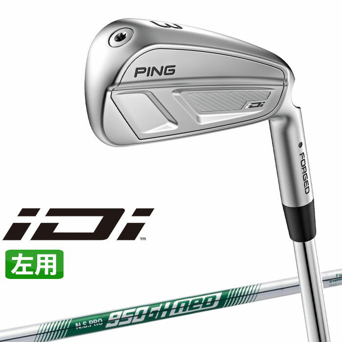 樂天商城 - 【左用】 ピン iDi アイ ドライビング アイアン (#2、#3、#4) N.S.PRO 950GH neo スチールシャフト [日本正規品] 【 2025年モデル 】 左用 ゴルフ PING ユーティリティ アイアン アイディーアイ 【 ピン アイアン 】