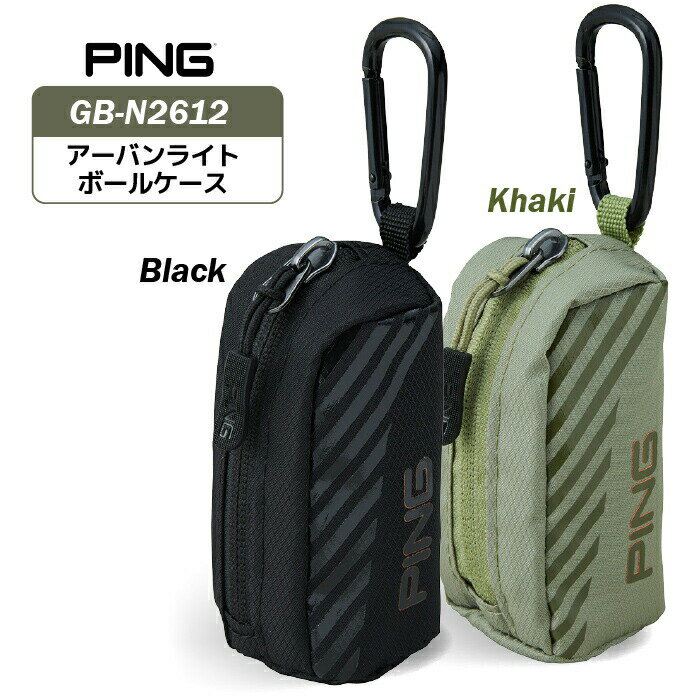 ピン GB-N2612 アーバンライト ボールケース 39053 【 2026年モデル 】 PING GOLF ...