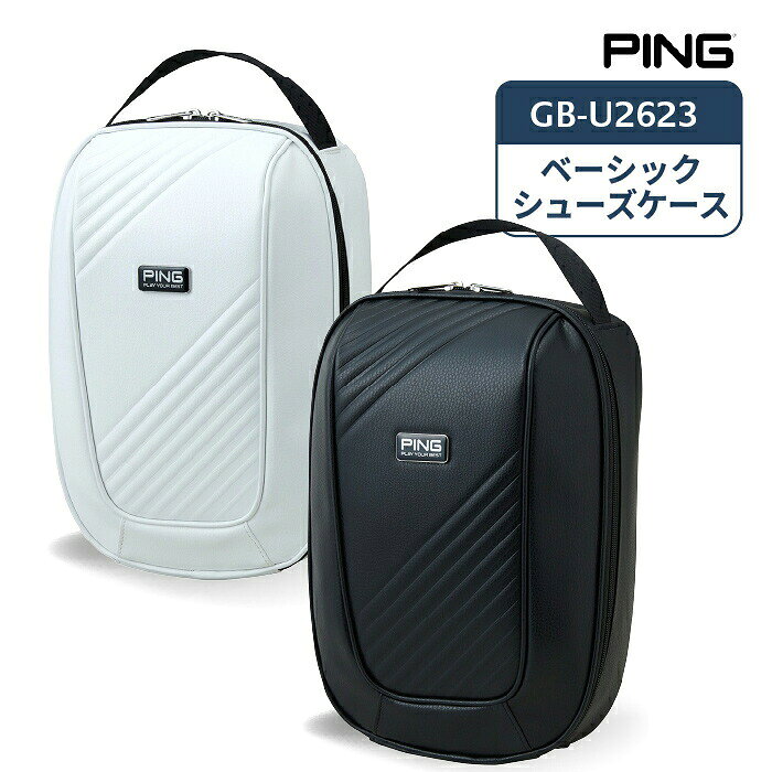 ping GB-U2623 ベーシック シューズケース 39306 高級感 ピンゴルフ バッグ アクセ...