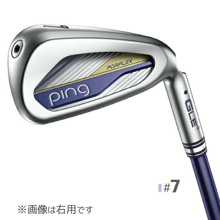 (左用) PING G Le4 レディースク アイアン 単品 ALTA J LE カーボンシャフト 日本...