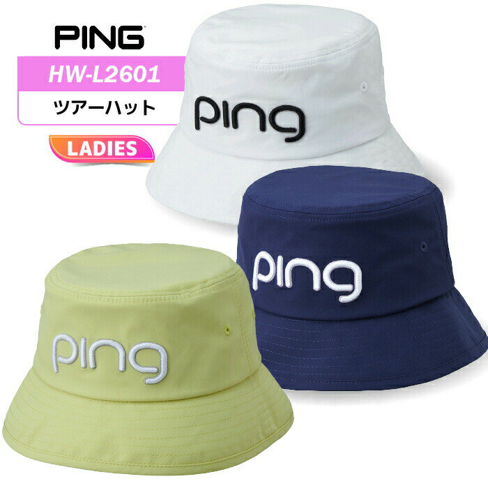 メーカー希望小売価格はメーカーサイトに基づいて掲載していますPING | HW-L2601 ツアーハット(レディース) 【HW-L2601 ツアーハット 製品特長】 ◎ツアーモデルハット ◎グローバルツアーハットに合わせた形状とロゴ使いのモデル ◎つばがやや下がり目についており、日よけ効果が高い形状 商品詳細 カラー ホワイト(38982-01) ネイビー(38982-02) レモン(38982-03) サイズ フリー(56-58cm) 素材 ポリエステル100% 原産国 Made in China ※モニター設定や照明の影響で、実物と色合いが異なる場合がございます。