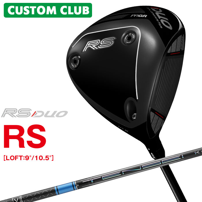 乐天商城 - 【メーカーカスタム】 プロギア RS DUO RS ドライバー 2026 TENSEI 1K PRO BLUE カーボンシャフト 【 2026年モデル 】 カスタムクラブ PRGR アールエス デュオ ドライバー