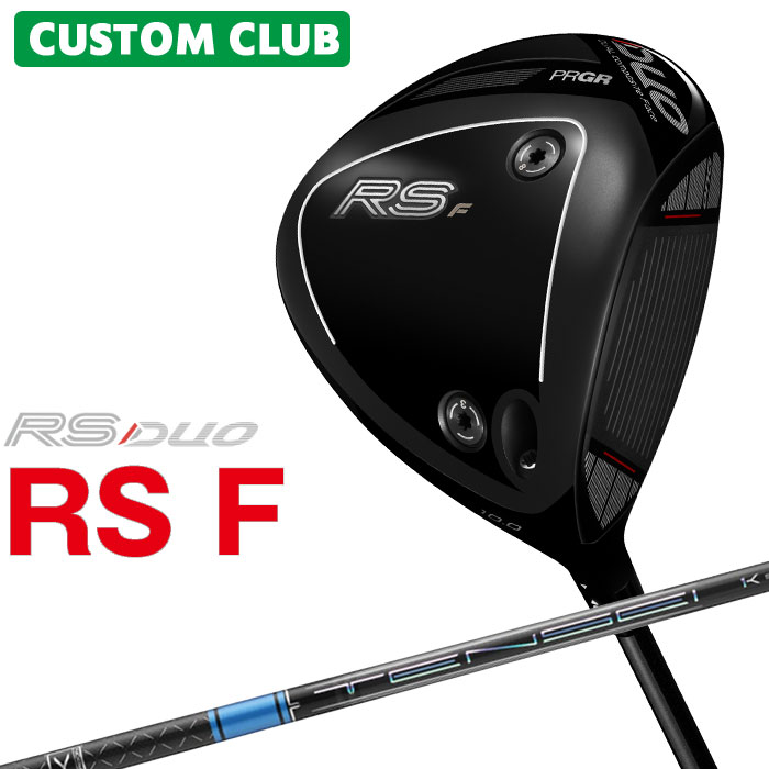 Rakuten - 【メーカーカスタム】 プロギア RS DUO RS F ドライバー 2026 TENSEI 1K PRO BLUE カーボンシャフト 【 2026年モデル 】 カスタムクラブ PRGR アールエス デュオ ドライバー エフ ドライバー