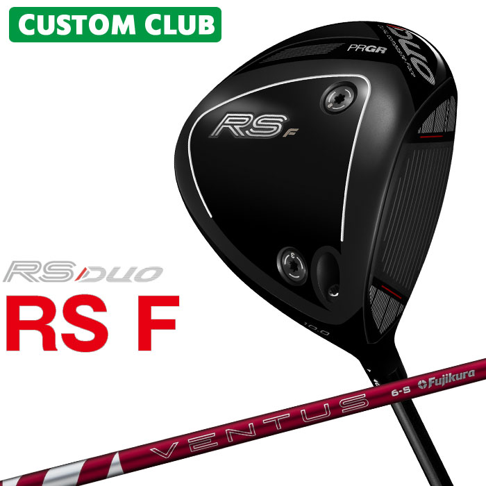 Rakuten - 【メーカーカスタム】 プロギア RS DUO RS F ドライバー 2026 24 VENTUS RED カーボンシャフト 【 2026年モデル 】 カスタムクラブ PRGR アールエス デュオ ドライバー エフ ドライバー