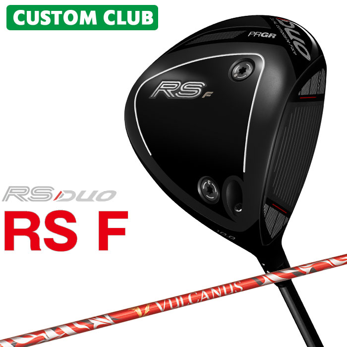 Rakuten - 【メーカーカスタム】 プロギア RS DUO RS F ドライバー 2026 VULCANUS カーボンシャフト 【 2026年モデル 】 カスタムクラブ PRGR アールエス デュオ ドライバー エフ ドライバー