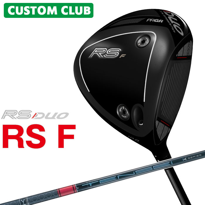 乐天商城 - 【メーカーカスタム】 プロギア RS DUO RS F ドライバー 2026 TENSEI 1K PRO RED カーボンシャフト 【 2026年モデル 】 カスタムクラブ PRGR アールエス デュオ ドライバー エフ ドライバー