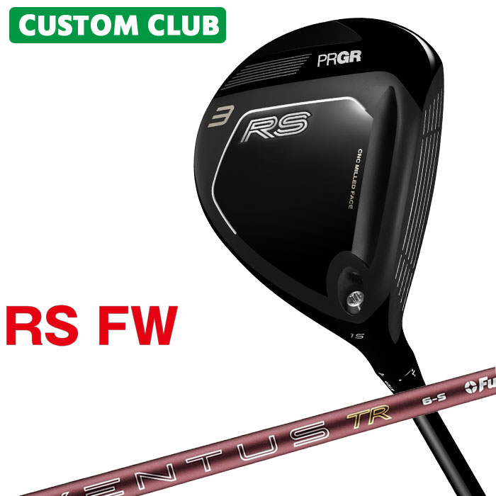 乐天商城 - 【メーカーカスタム】 プロギア RS フェアウェイウッド 2026 26 VENTUS TR RED カーボンシャフト 【 2026年モデル 】 PRGR アールエス フェアウェイ カスタムクラブ