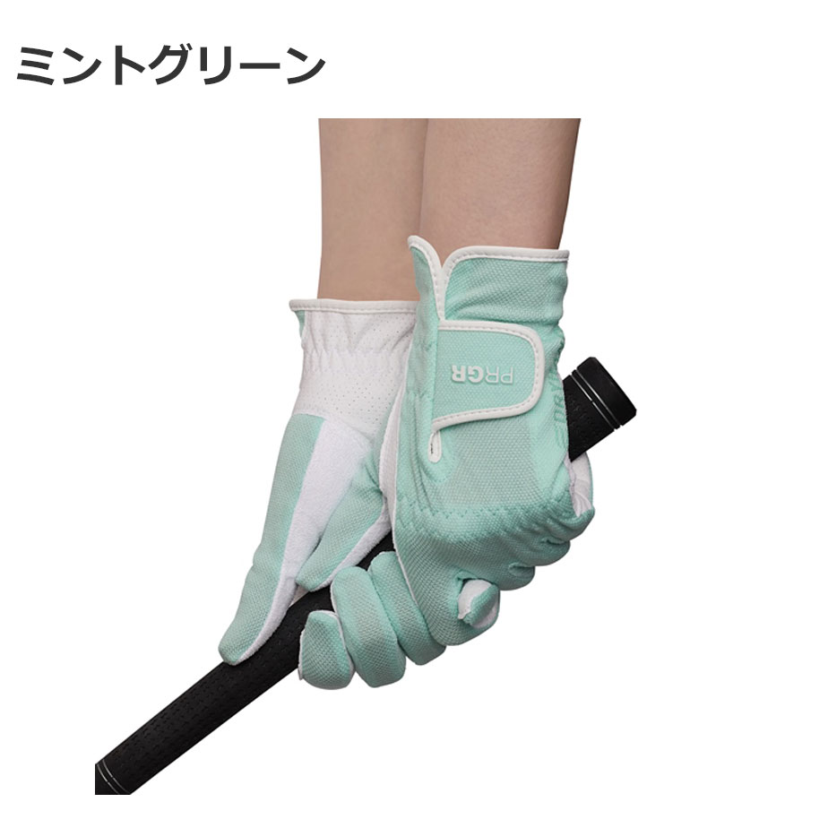 プロギア ドライハンド グローブ レディース 両手用 DH-253LW DRYHAND 夏 ゴルフ 2025年モデル PRGR 女性用 暑さ対策