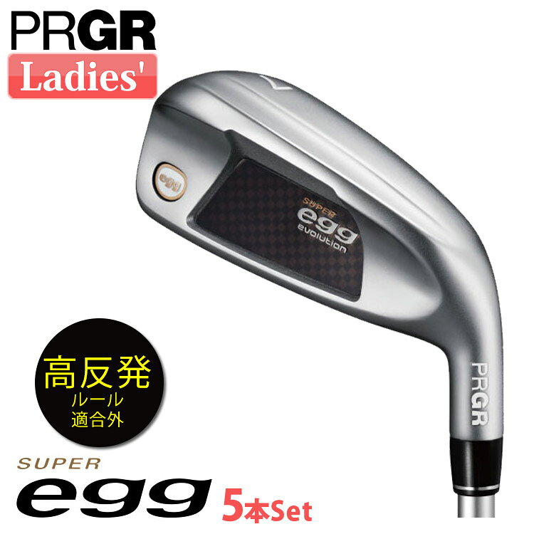 PRGR [ �ץ����� ] SUPER egg ��������5�ܥ��å� (#7-#9,P,A ) ��ǥ����� ���� ��ȿȯ��ǥ� ����ե���֡�2024ǯ��ǥ�� ...