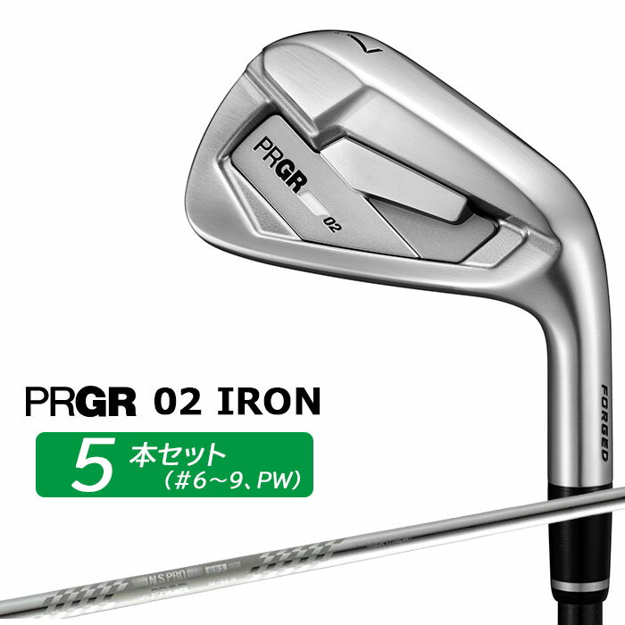 樂天商城 - プロギア 02 アイアン 5本セット(#6-PW) 右用 スペックスチールIII Ver.2 スチールシャフト 【 2026年モデル 】 PRGR アイアンセット