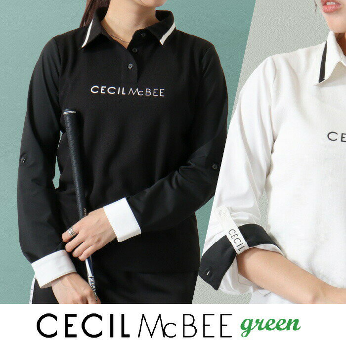 【営業日即日発送】 セシルマクビー グリーン ゴルフウェア ロールアップスリーブ POLO ポロシャツ トップス 長袖 7分袖 レディース CECIL McBEE green おしゃれ かわいい 春 秋 冬