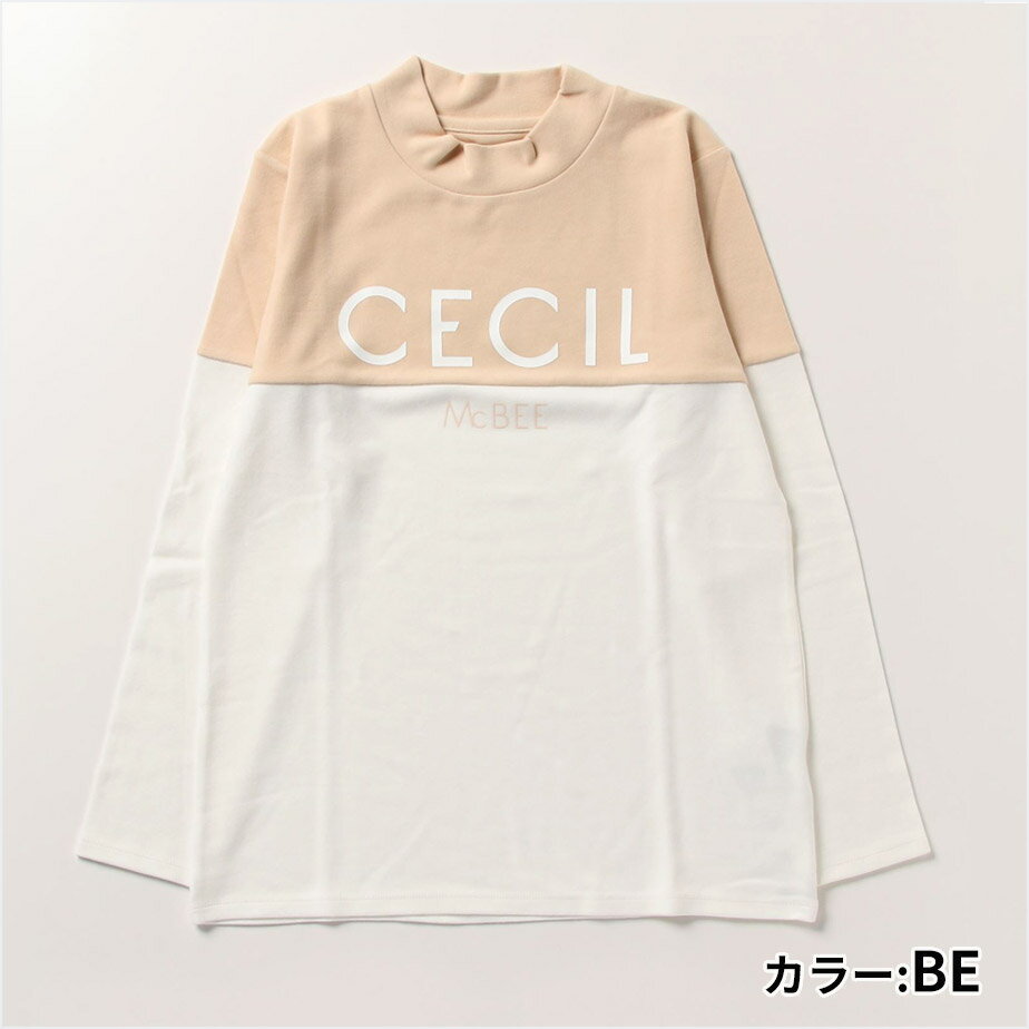 【最短営業日発送】 セシルマクビー グリーン バイカラー モックネック LS CGF2303LT トップス 長袖シャツ ロング 秋冬 レディース ゴルフウェア 女性用 かわいい CECIL McBEE green 12時迄のご注文で 即日 当日 発送 あす楽