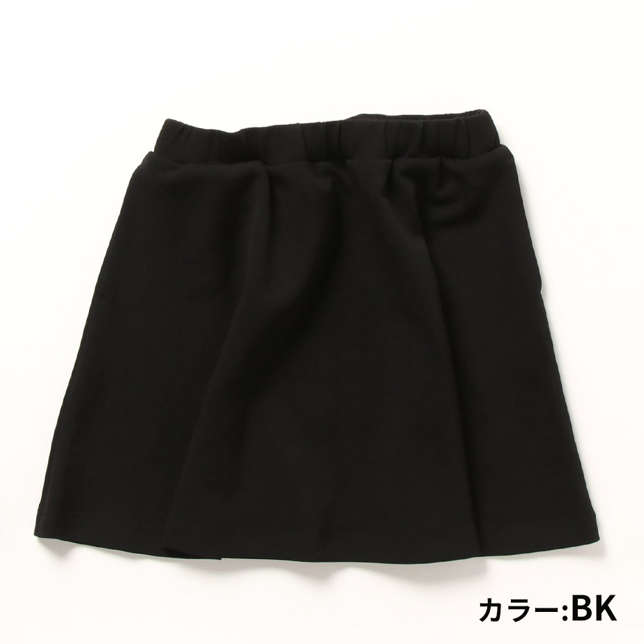 【最短営業日発送】 セシルマクビー グリーン ダンボール スカート SK CGF2306SK ニット フレアスカート 秋冬 レディース ゴルフウェア 女性用 かわいい CECIL McBEE green 12時迄のご注文で 即日 当日 発送 あす楽