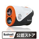 ブッシュネルゴルフ ピンシーカーA1スロープジョルト レーザー距離計 ゴルフ PINSEEKER A1 SLOPE JOLT BushnellGOLF