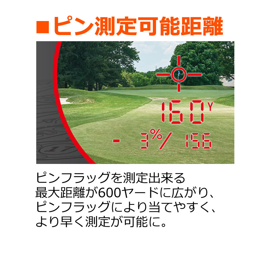 BushnellGOLF 【 ブッシュネルゴルフ 】 ピンシーカー プロ X3 ジョルト レーザー...
