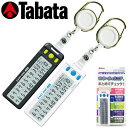 Tabata 【 タバタ 】 デジタル スコア カウンター EASY ONE PLUS GV0906 ゴルフ スコア カウンター 打数(4)