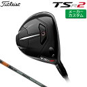 y[J[JX^z Titleist y^CgXgz TSR2 tFAEFCEbh Ep TENSEI Pro Orange 1K J[{Vtg [{Ki] y2022Nfz y^CgXg tFAEFC Ebhz