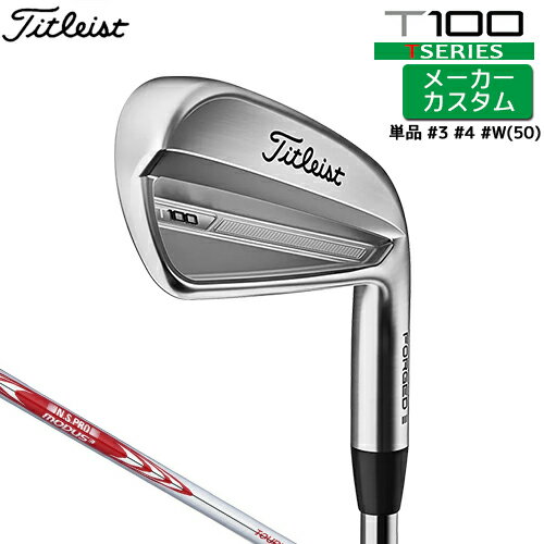 ڥ᡼ ȥꥹ [ Titleist ] T100 2023   ñ(#3#4W50) N.S.PRO...