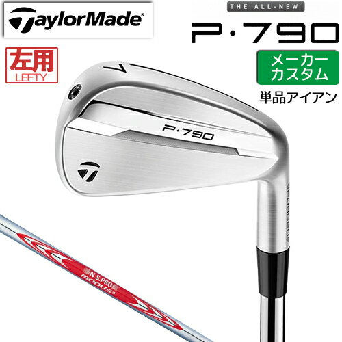 ڥ᡼  ơ顼ᥤ P790 2025 ñʥ  N.S.PRO MODUS3 TOUR 120 ...