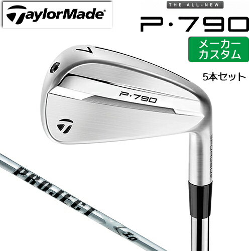 楽天市場】p790 プロジェクトxの通販