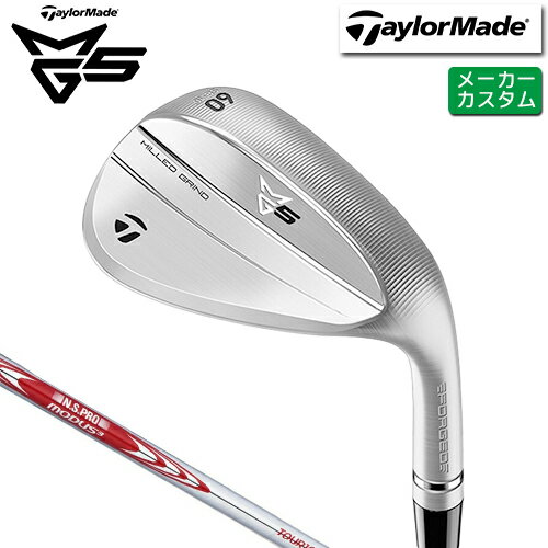 樂天商城 - メーカーカスタム テーラーメイド MG5 ウェッジ 右用 N.S.PRO MODUS3 TOUR 105 スチールシャフト [日本正規品] 【 2025年モデル 】 TaylorMade ミルド グラインド 5 カスタムクラブ 軟鉄鍛造 【 テーラーメイド ウェッジ 】