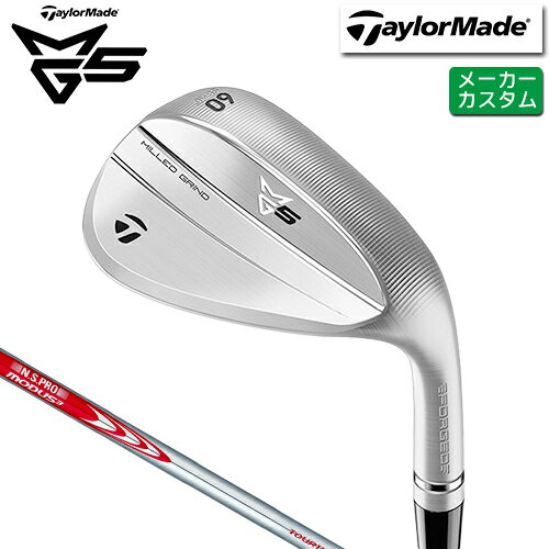 Rakuten - メーカーカスタム テーラーメイド MG5 ウェッジ 右用 N.S.PRO MODUS3 TOUR 110 スチールシャフト [日本正規品] 【 2025年モデル 】 TaylorMade ミルド グラインド 5 カスタムクラブ 軟鉄鍛造 【 テーラーメイド ウェッジ 】