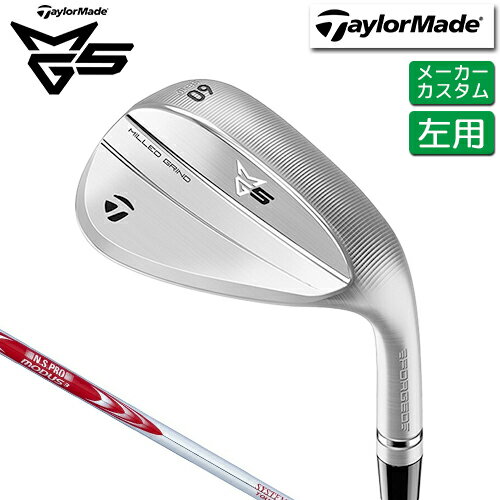 メーカーカスタム テーラーメイド (左用) MG5 ウェッジ N.S.PRO MODUS3 SYSTEM3 TOUR 125 シャフト 日..
